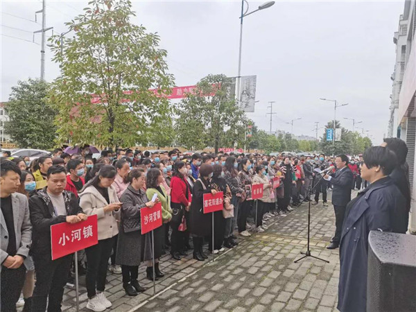 人生就是博·(中国区)官方网站