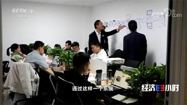 人生就是博·(中国区)官方网站