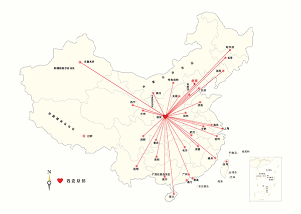 人生就是博·(中国区)官方网站