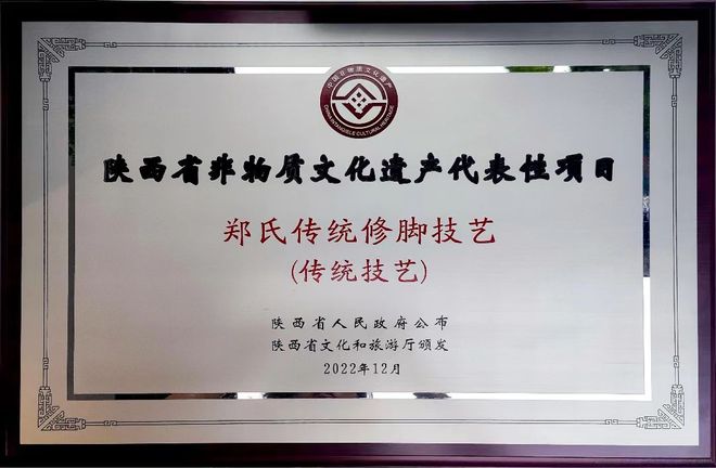 人生就是博·(中国区)官方网站